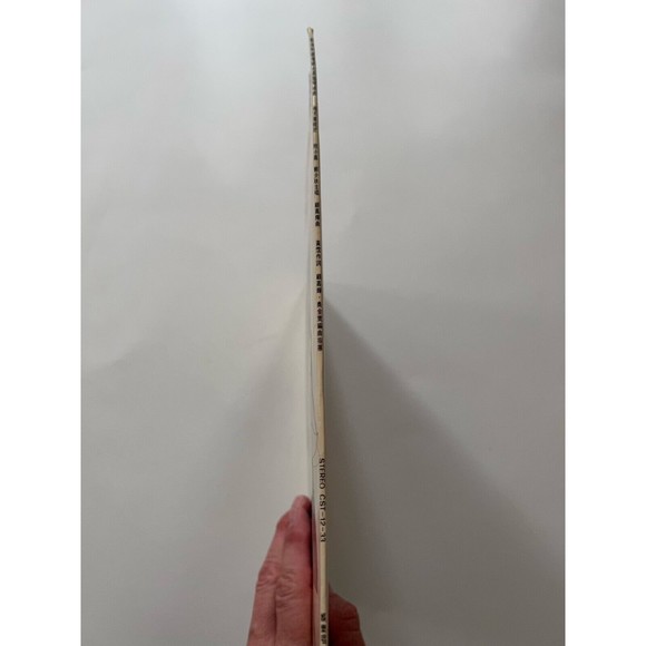 Heaven Sword and Dragon Sabre Soundtrack LP + Insert Crown Records CST-12-33 VG - Picture 3 of 9